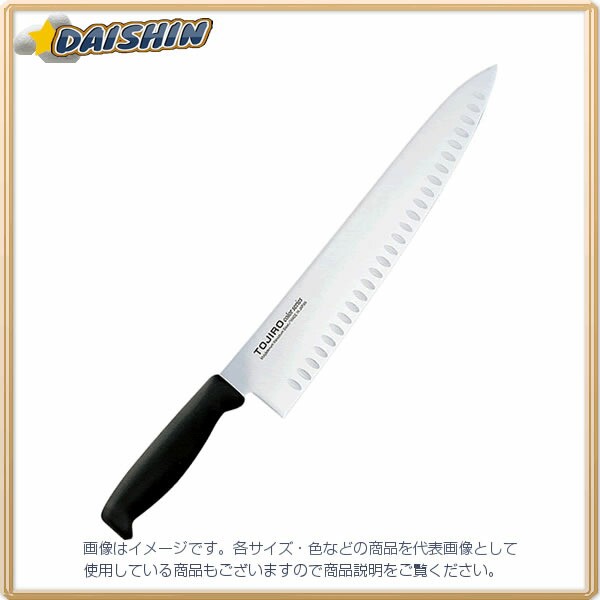 藤寅作 Tojiro 牛刀サーモン（ブラック）300mm 料理包丁 F-269BK [D012101]