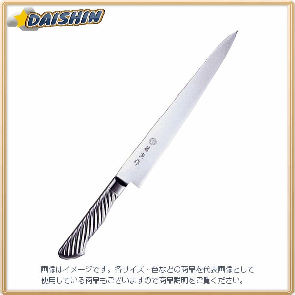 藤寅作 筋引き 240mm 料理包丁 FU-886 [D012101]