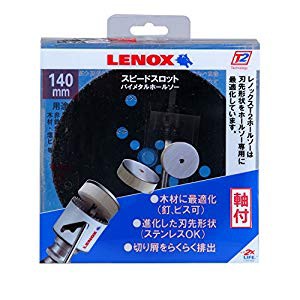 レノックス LENOX バイメタル軸付ホールソー 127MM No.5121053 [A080115]の通販は