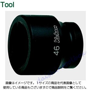 コーケン Ko-Ken 1（25.4mm）インパクト6角ソケット 75mm 18400M-75 [A010812]