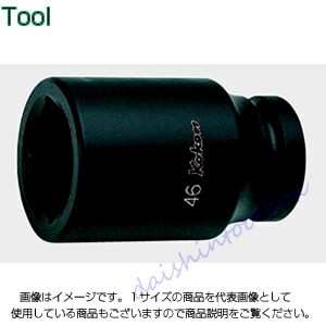 コーケン Ko-Ken 1(25.4mm)SQ. インパクト6角ディープソケット(薄肉) 1.11/16 18301A-1.11/16  [A010812]の通販は