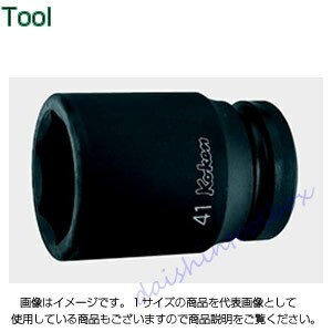 コーケン Ko-Ken 1（25.4mm）インパクト6角セミディープソケット46mm 18301X-46 [A010812]の通販は