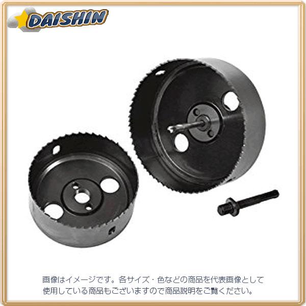 ジェフコム ダウンライトホールソー DDH-125S [A080111]の通販は 18,014円