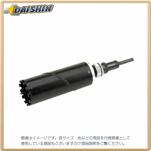 ☆☆ ジェフコム 【個人宅不可】ワンタッチダイヤモンドコア OD-50N [312-038792]