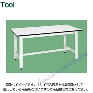 サカエ SAKAE 【個人宅不可】【別途送料】軽量作業台（パールホワイト） KK-59LW[313-103112]