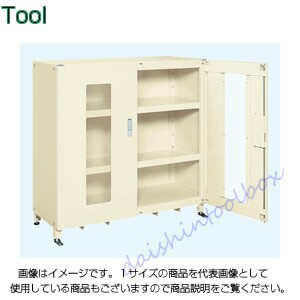 サカエ SAKAE 【個人宅不可】【別途送料】スーパージャンボ保管庫 SKS-124512AIK[313-302027]