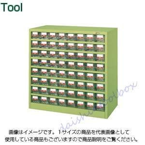 サカエ SAKAE 【個人宅不可】【別途送料】ハニーケース・樹脂ボックス HFW-64TI[313-305356]