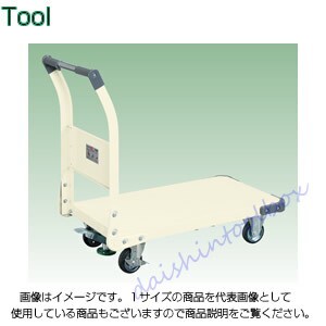 サカエ SAKAE 【個人宅不可】【別途送料】特製四輪車 フロアストッパー付 TAN-22F[313-650579]