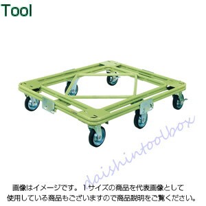 サカエ SAKAE 【個人宅不可】【別途送料】自在移動回転台車 重量型 標準タイプ RH-1G[313-650937]