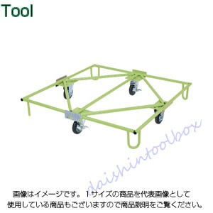 サカエ SAKAE 【個人宅不可】【別途送料】樹脂パレット台車 取手なし SC-110[313-651422]