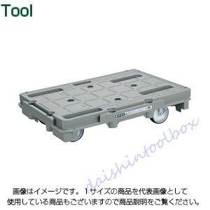 サカエ SAKAE 【個人宅不可】【別途送料】樹脂台車（スタッキング・連結仕様） SCR-800S[313-651866]