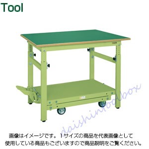 サカエ SAKAE   ペダル昇降移動式作業台・軽量TKKタイプ TKW-188Q6FD [A130110]の通販は 166,067円