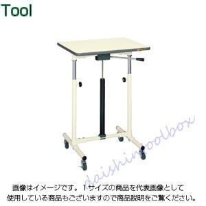 サカエ SAKAE 【個人宅不可】【別途送料】ガスバネ式軽量セルワーク作業台 CLG-6045PI[313-117218]