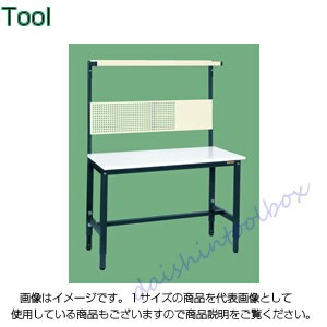 サカエ SAKAE 【個人宅不可】【別途送料】ニューマーク2高さ調整Lタイプ TMA-12LN[313-117287]