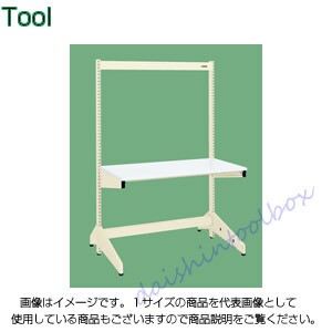 サカエ SAKAE 【個人宅不可】【別途送料】ラインシステム・天板タイプ作業台 LS-900TN[313-117331]