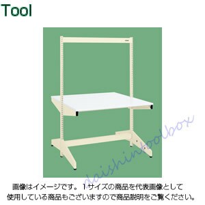 サカエ SAKAE 【個人宅不可】【別途送料】ラインシステム・天板タイプ作業台 LW-900RN[313-117362]