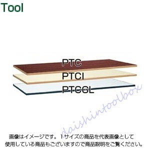 サカエ SAKAE 【代引不可】 軽量用天板 KK-9045PTCI [A130110]の通販は 9,264円
