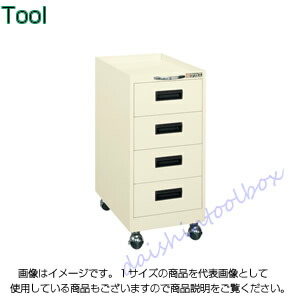 ひーさんさま サカエ 工具管理ユニット SK−07SGN 【配送先に会社名