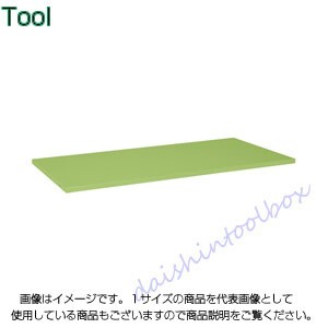 サカエ SAKAE 【個人宅不可】【別途送料】作業台用オプション・中棚固定タイプ KK-1575K[313-123202]