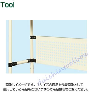 サカエ SAKAE 【個人宅不可】【別途送料】スペーシア架台用オプションパンチングパネル SPK-15P[313-124070]