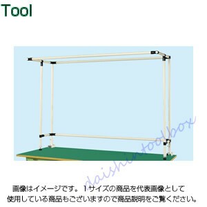 サカエ SAKAE   作業台用スペーシア架台 SPK-09N [A130110]の通販は