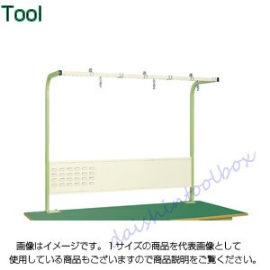 サカエ SAKAE 【個人宅不可】【別途送料】作業台用フリーハンガー KFP-12[313-124513]