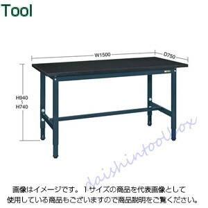 サカエ SAKAE 【個人宅不可】【別途送料】軽量実験用高さ調整作業台 TKSC-1575[313-126012]