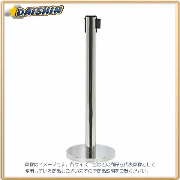 ☆送込☆ カーボーイ ベルト付きポール シルバー BP02 [A230101]の通販は