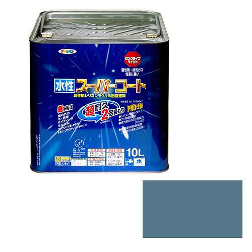 ☆送込☆ アサヒペン 水性スーパーコート ブルーグレー  [A190201]の通販は 13,802円