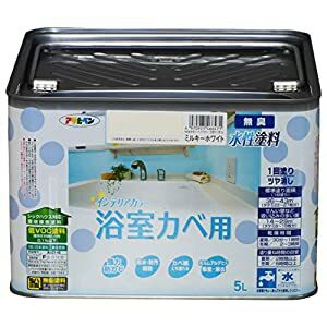 ☆☆ アサヒペン NEW水性インテリアカラー浴室カベ 5L ミルキーホワイト [665-466471]