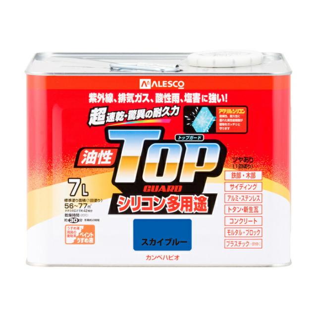カンペハピオ ALESCO 油性トップガード スカイブルー  7L No.00017640641070 [A190207]の通販は 12,201円