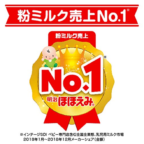 【新品未開封】明治ほほえみ 800g×8個 ケース Amazon.co.jp: 明治ほほえみ 800G【8個入りケース販売】 : 食品