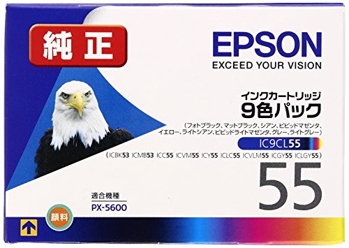 エプソン 純正 インクカートリッジ ワシ IC9CL55 9色パックの通販は 13,610円