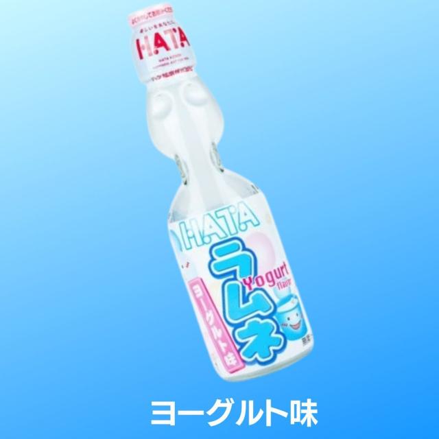 【デニム9.10】炭酸飲料 ラムネ.　スイカ味、メロン味、 イチゴ味 デニム様専用9.10】炭酸飲料 ラムネ. スイカ味、メロン味