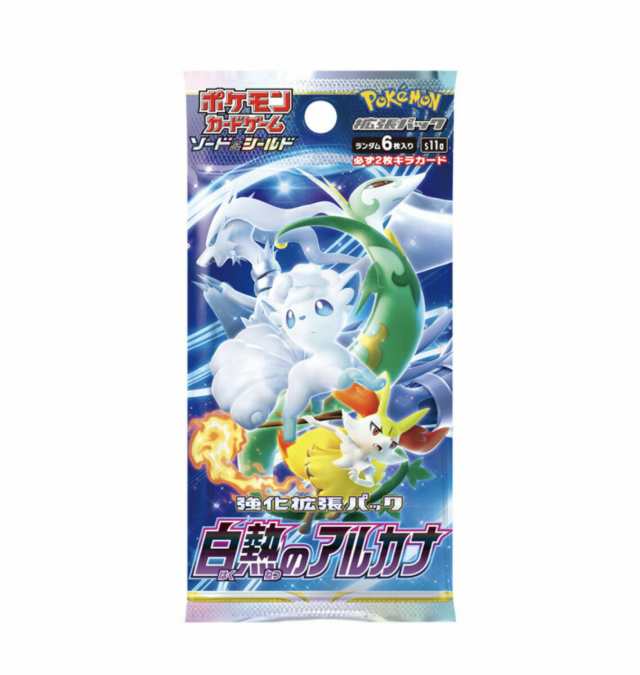 ポケモンカードゲーム ソード＆シールド 強化拡張パック 白熱のアルカナ １BOX （未開封、シュリンク付き）の通販はau PAY マーケット -  あかさたな総本店 | au PAY マーケット－通販サイト