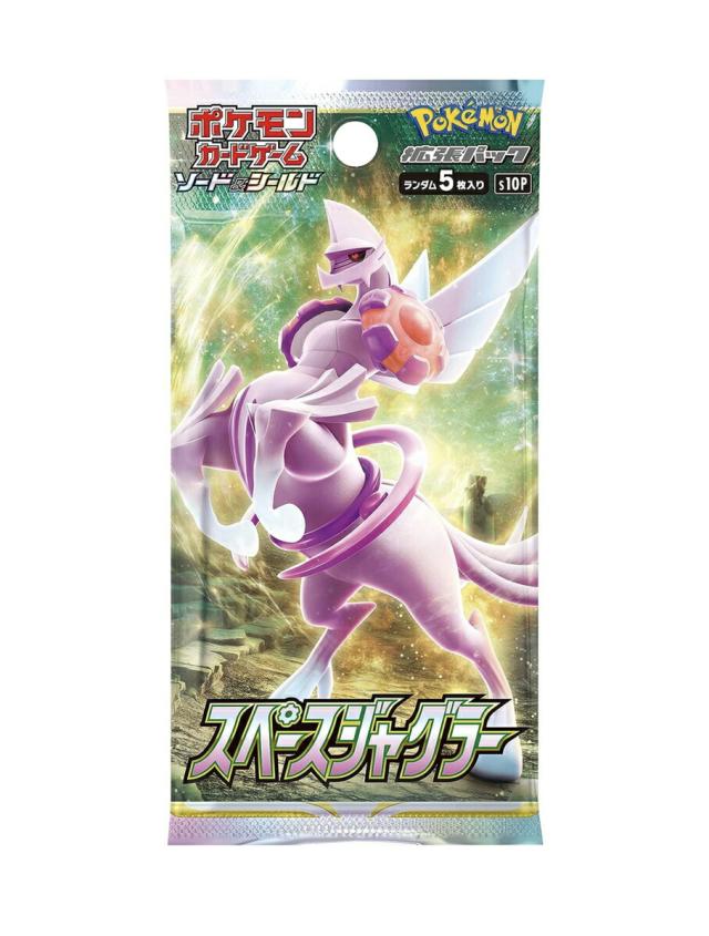 スペースジャグラー 4BOX シュリンク無し