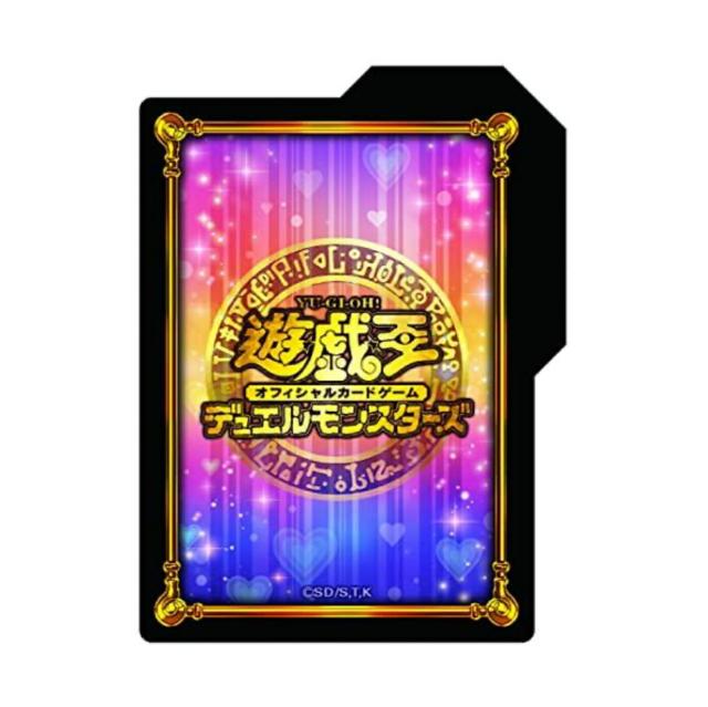 遊戯王OCG デュエルモンスターズ デュエリストカードケース