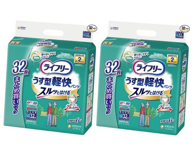 大人用ライフリー パンツタイプ Mサイズ32枚x2袋  2回吸収 自立歩行者向け 清潔で心地よいホワイト 5,880円