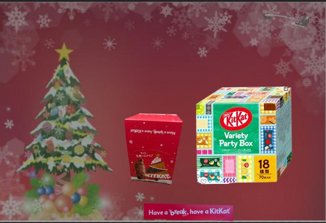 ネスレ KKT キットカット ミニ バラエティパーティーボックス 70枚