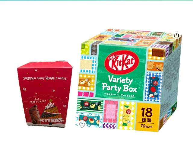 ネスレ KKT キットカット ミニ バラエティパーティーボックス 70枚＆ キットカット ホリデイサンタ サンタ缶 14枚（2個セット）