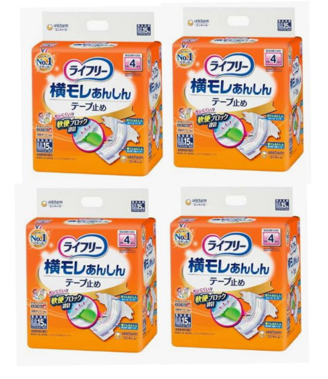大王製紙 アテント Rケア スーパーフィットテープ L 業務用 60枚(20枚×3パック)(代引不可) 7-2521-03 アテント Rケアスーパーフィットテープ L 20枚 業務用