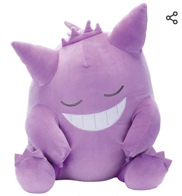 タカラトミーアーツ ポケットモンスター ポケモン すやすやフレンド おうちでリラックス ゲンガー ぬいぐるみ 高さ約51cm