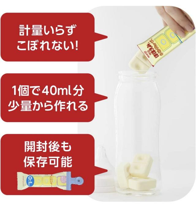 明治 ほほえみ ミルクセット アカチャンホンポ（赤ちゃん本舗）の公式ネット通販 ｜ほほえみ