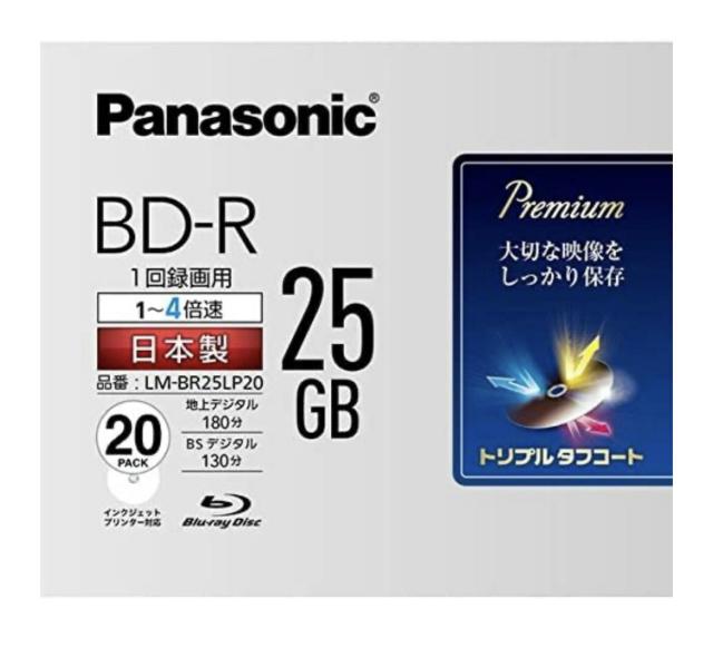 技術書 Panasonic テクニカルガイドCD-ROM版 2005 NO.64 【公式通販】