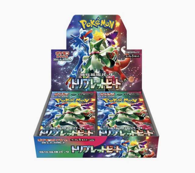 FOIL/ボーダーレス版】マジックザギャザリング INR EN 0481 約束