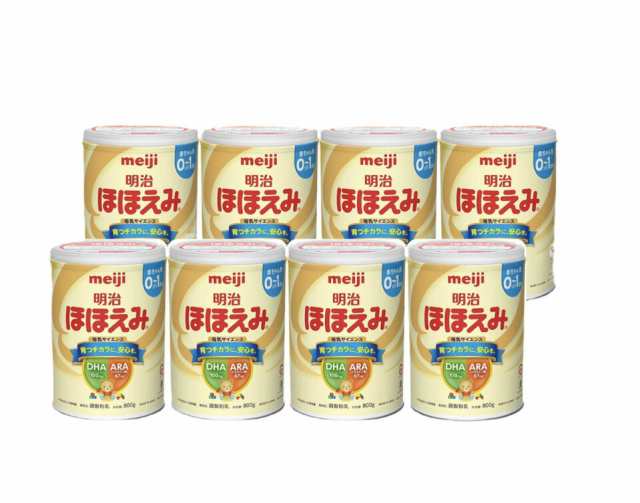 【ケース販売】明治 ほほえみ 800g ×8個 [0か月]