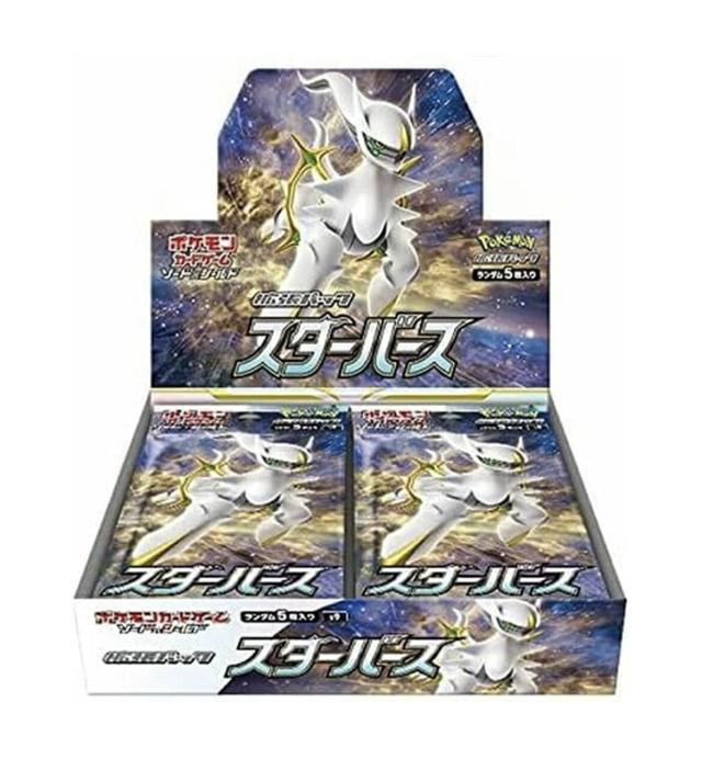 遊戯王 蟲惑魔の森 決闘者伝説 25th ストラクチャーデッキ 3box