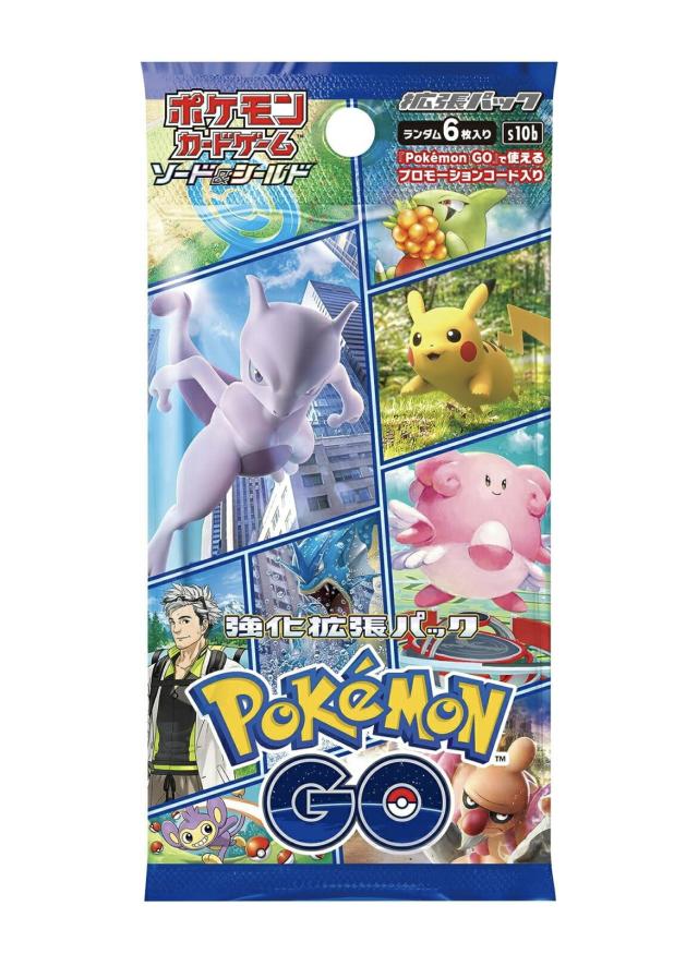 ポケモンカードBOX 新品未使用シュリンク付き　シールド ポケモンカードBOX 新品未使用シュリンク付き シールド