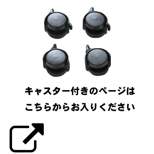 スチールラック メタルラック 幅90 4段 スチールラック YSR-9015 棚 オープンラック 什器 物品棚 ラック 棚 本棚 収納 収納棚