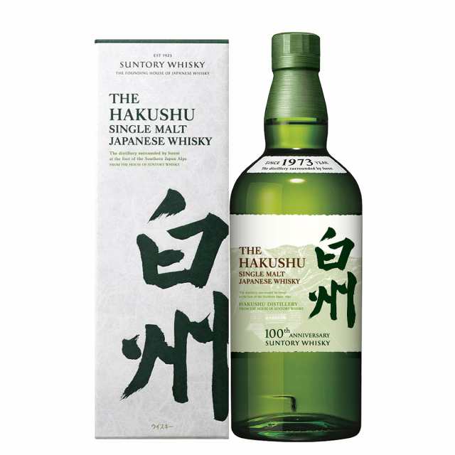 【100周年限定ラベル】 白州 NV 700ml サントリー シングルモルト 箱付 ウイスキー 43度